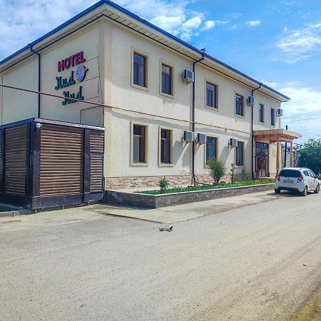 Hostel Hud Hud Buchara Exteriér fotografie